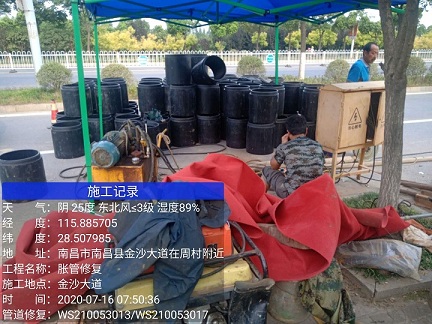 南朗镇管道短管置换-管道顶管-炜誉市政